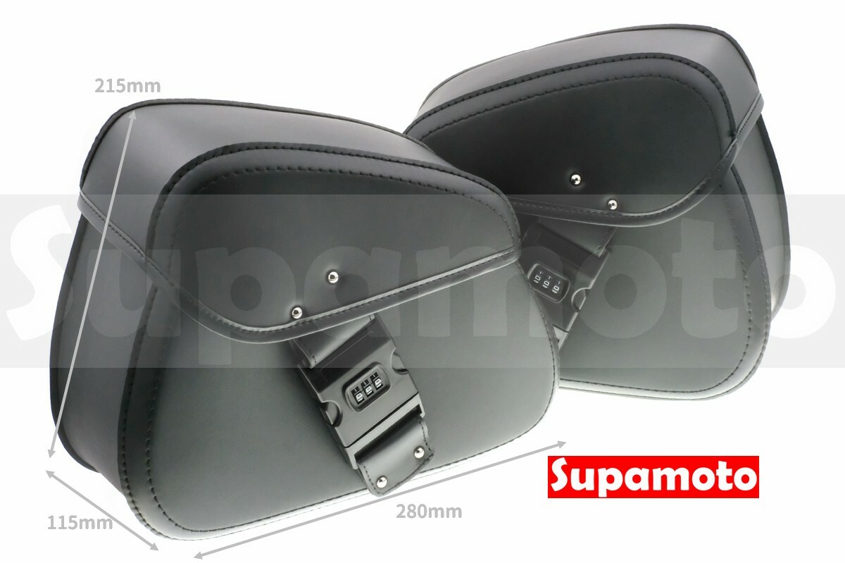 -Supamoto- 復古 馬鞍包 M 通用 改裝 小型 檔車 馬鞍袋 側包 重機 CB350 SB300 街車