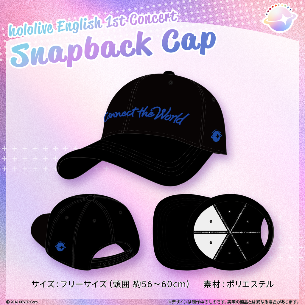 「官方代購」Hololive 『hololive English 1st Concert -Connect the World-』 Live 演唱會周邊 非受注生產 #1 Essential Pack/ Cap帽/單肩包
