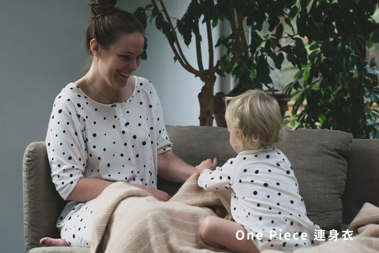 The Sleepy Collection - 連身衣