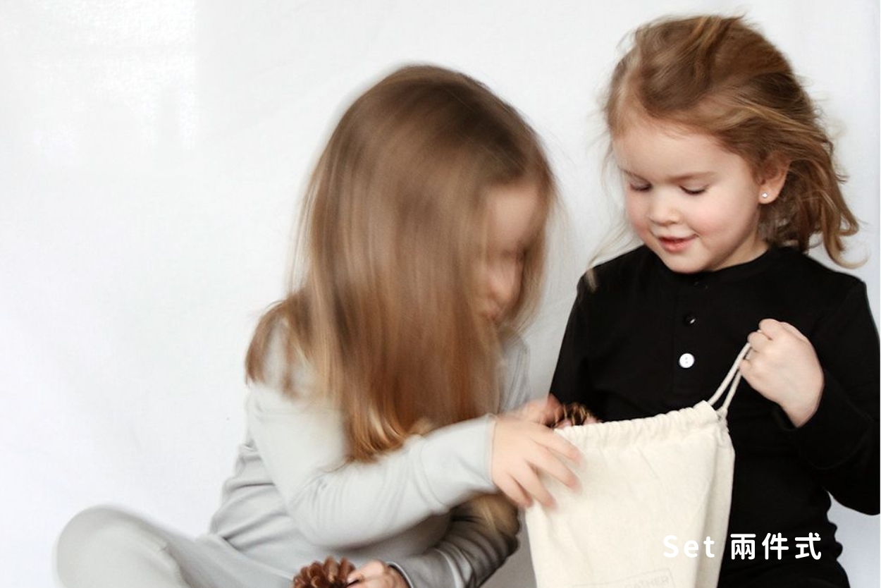 The Sleepy Collection - 兩件式