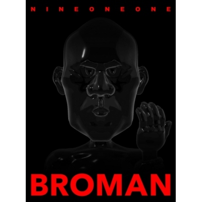 玖壹壹 Nine one one - Broman