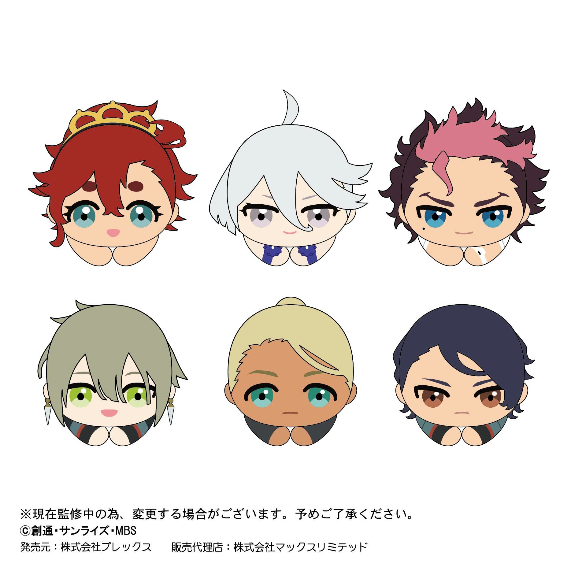 「ACG.GO」「預購」水星的魔女 磁石公仔 SET