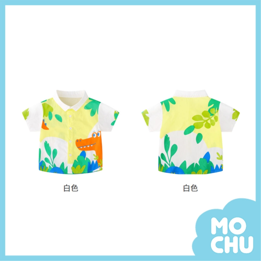 叢林世界純棉短袖襯衫