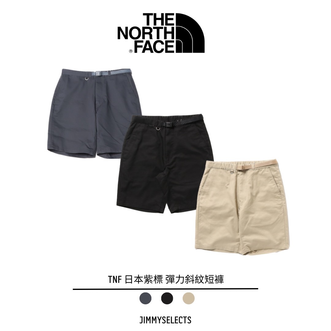日本代購 紫標 THE NORTH FACE 北臉 彈力鞋紋短褲 休閒短褲 多色 MAY-