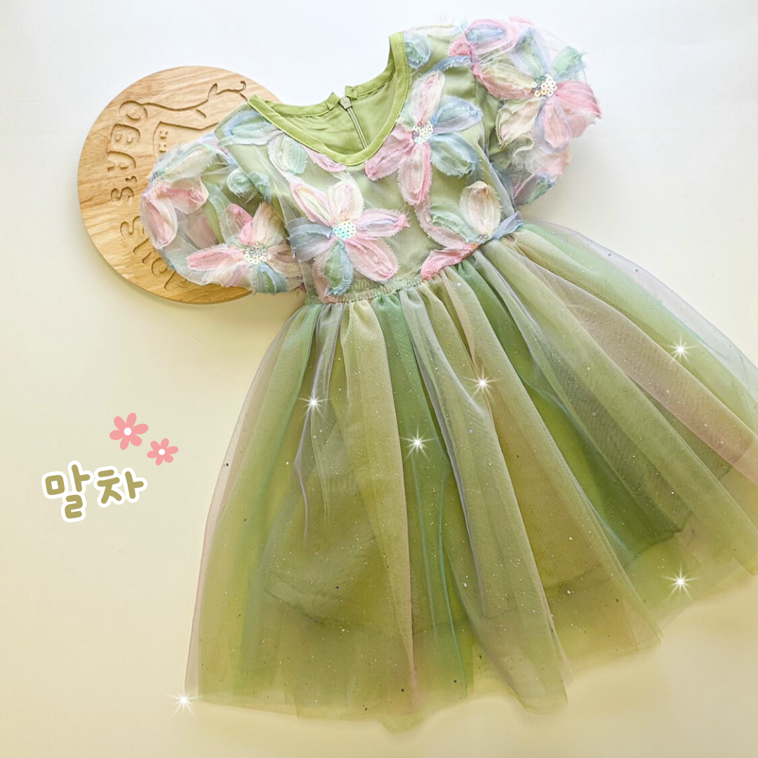 抹茶漸層粉網紗裙-夏季短袖洋裝(90-130)