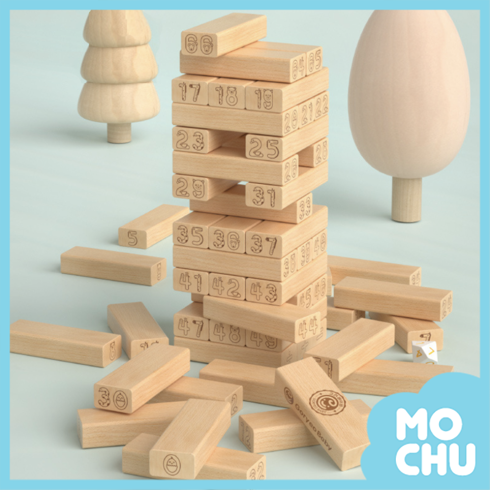 童趣木製疊疊樂(兩款)