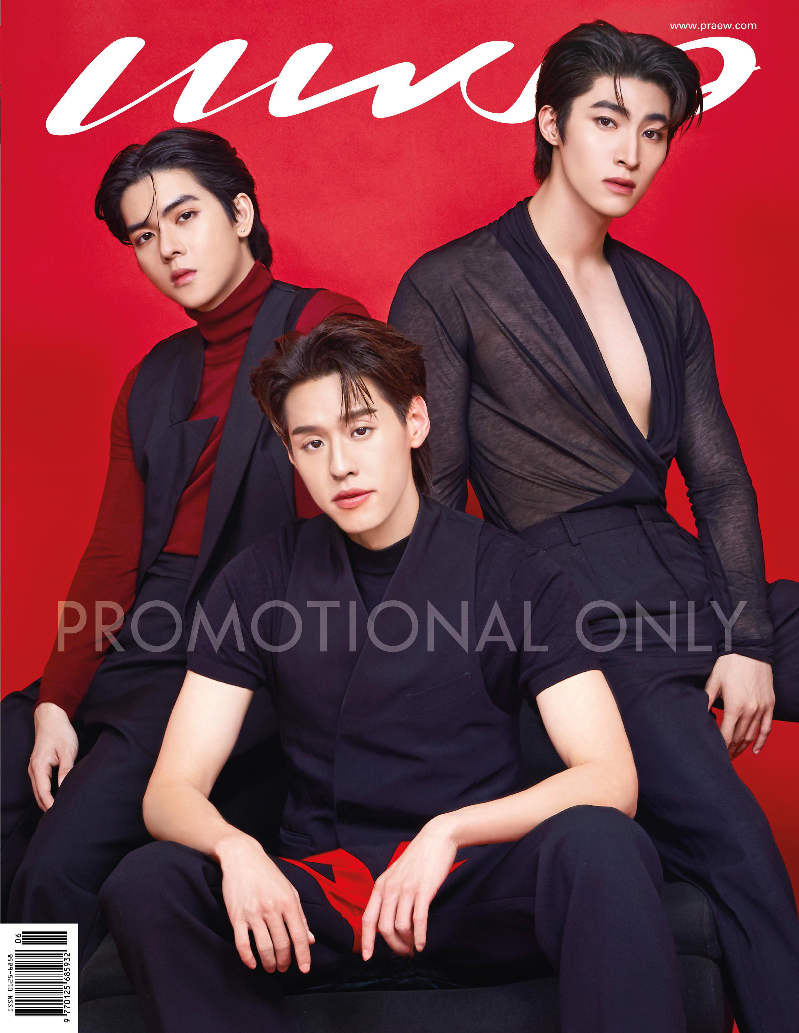 Billkin Blue Yorch Praew Magazine