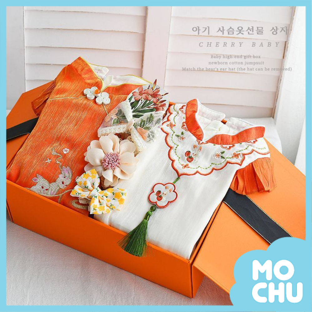 琉璃之夏套裝禮盒