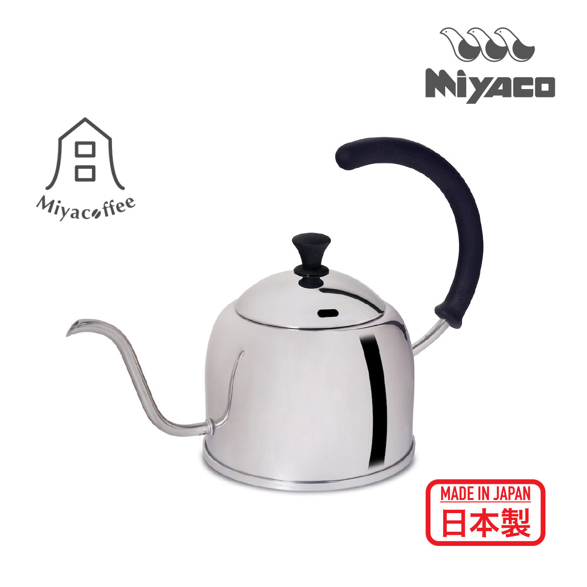 日本Miyaco Miyaoffee 0.9L IH不銹鋼手沖咖啡壺-亮銀 -MCO-1