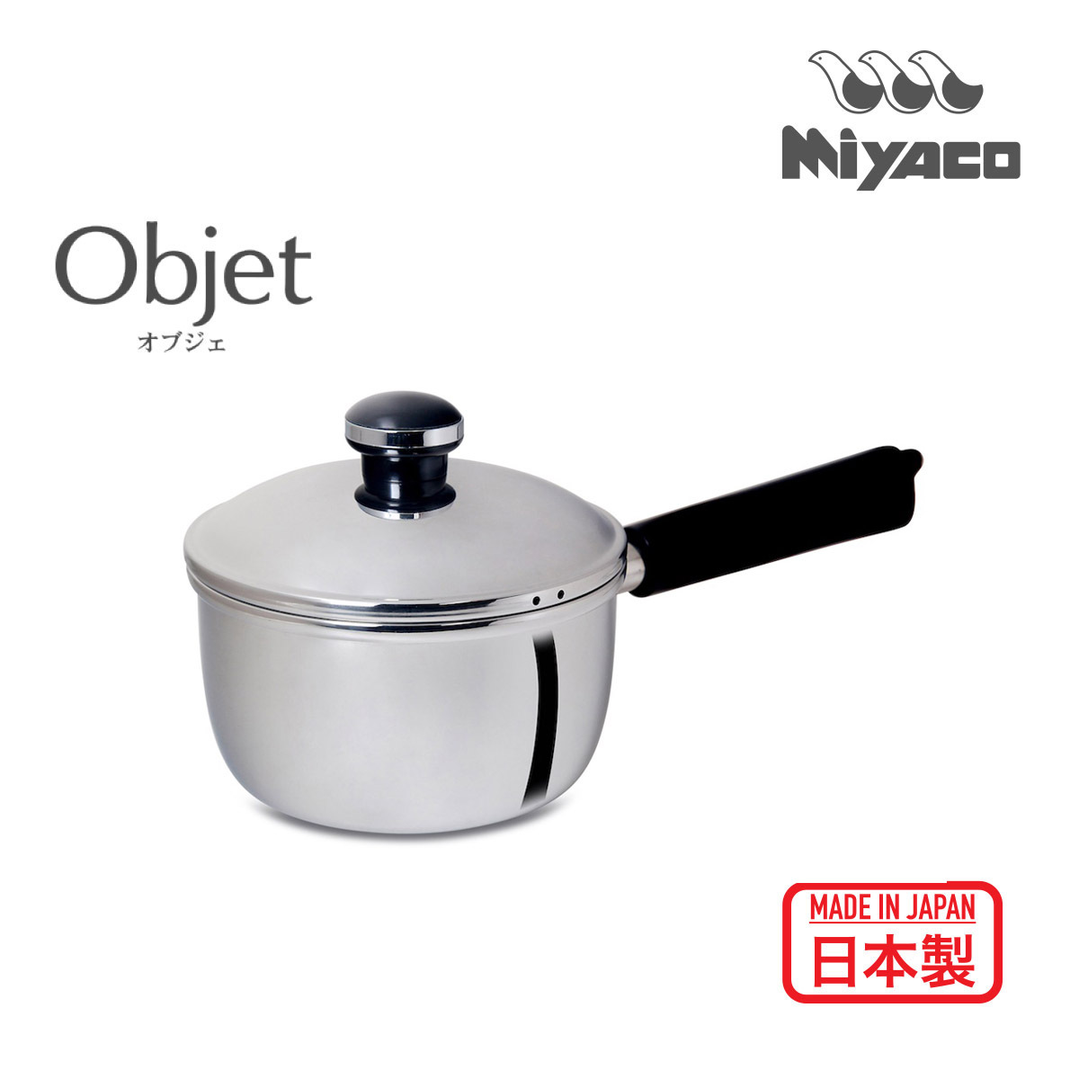 Miyaco Object D14cm 1.2L IH Saucepan with Lid -OJ-2