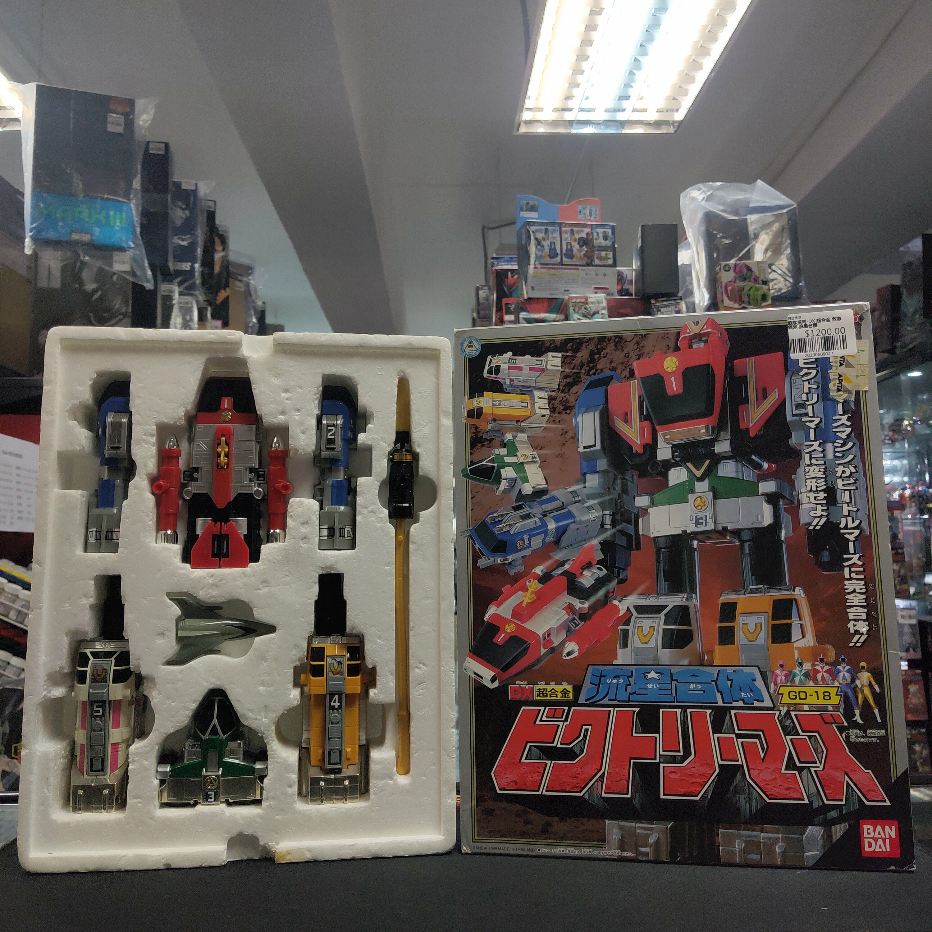 戰隊系列-DX 超合金 救急戰隊 流星合體