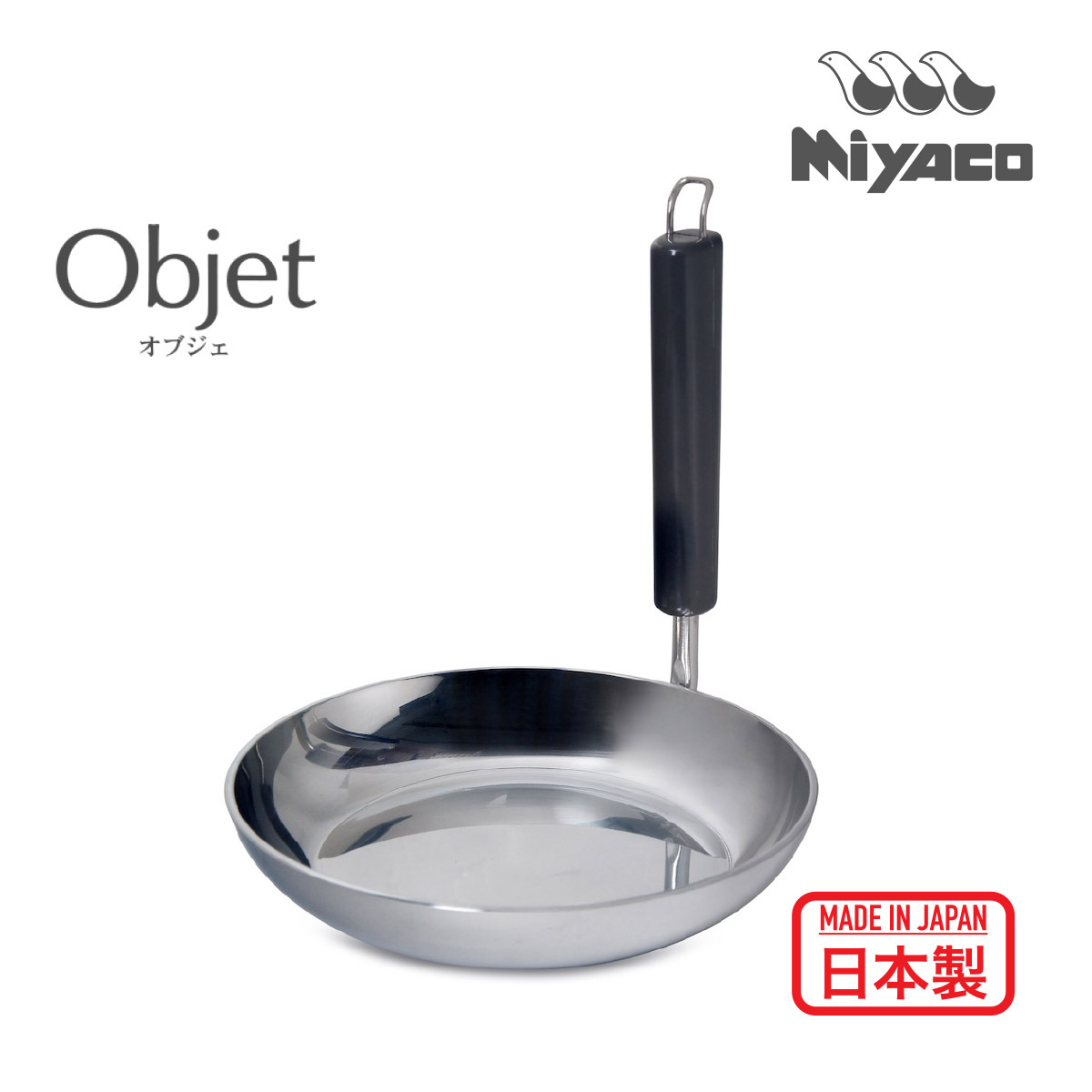 Miyaco Object D16cm IH Oyako Pan -OJ-67