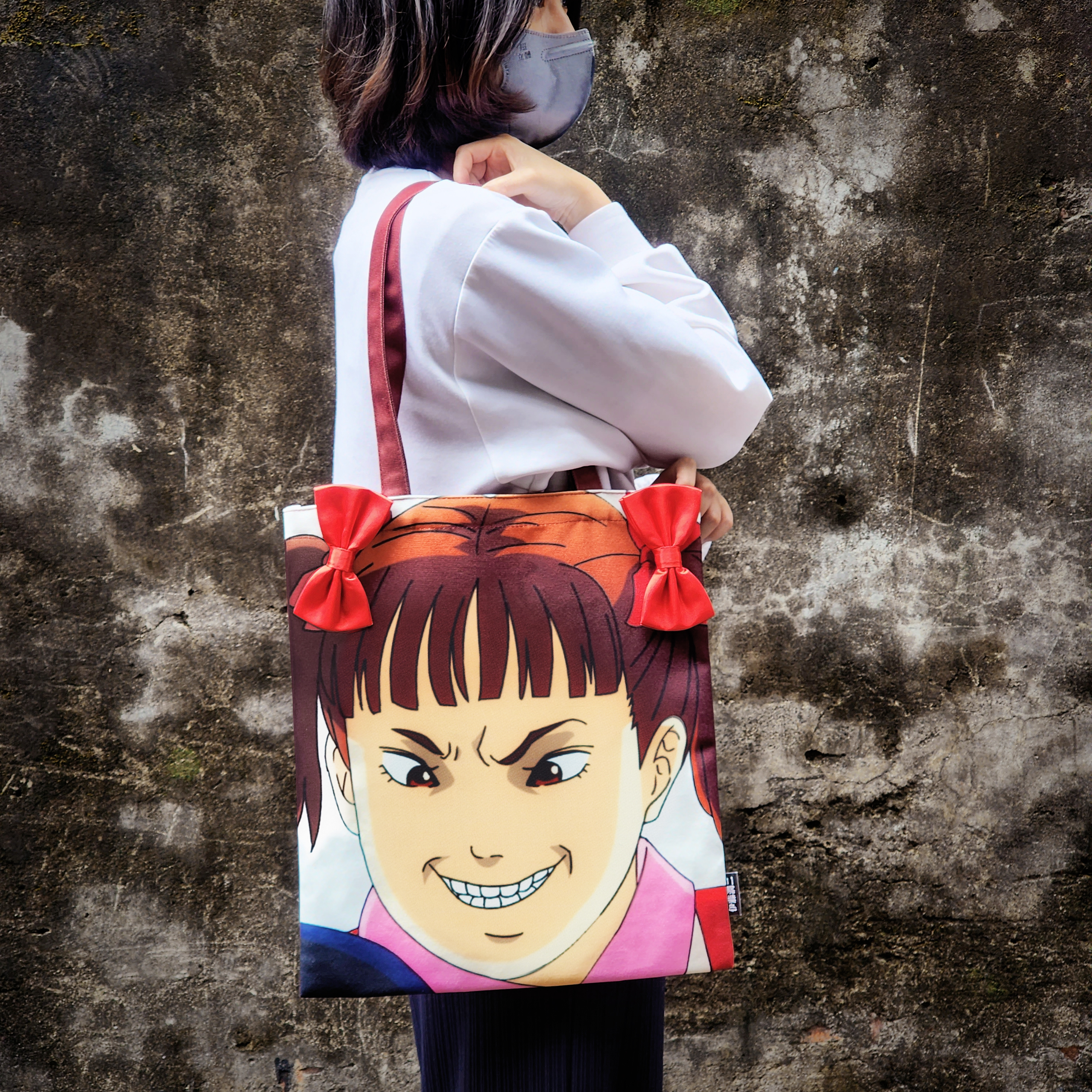 伊藤潤二-托特包-壞小孩(動畫)