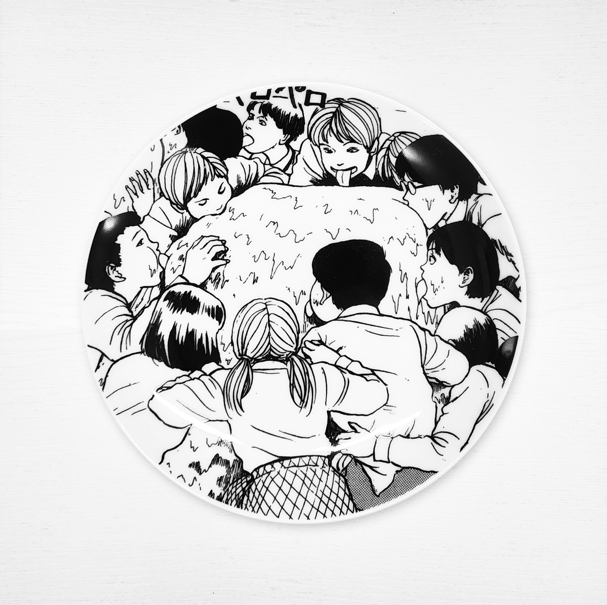 伊藤潤二-陶瓷圓盤-賣冰淇淋的車子(漫畫)