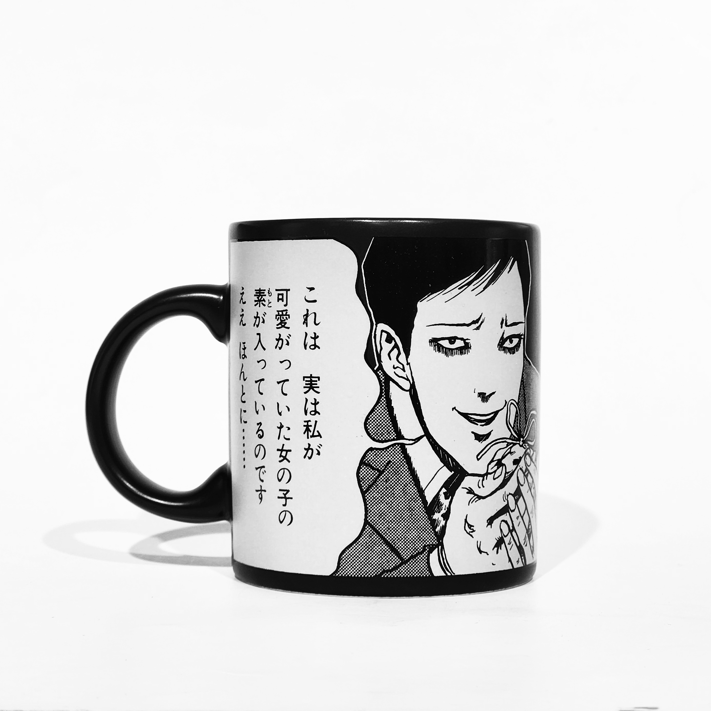 伊藤潤二-馬克杯-富江(漫畫)