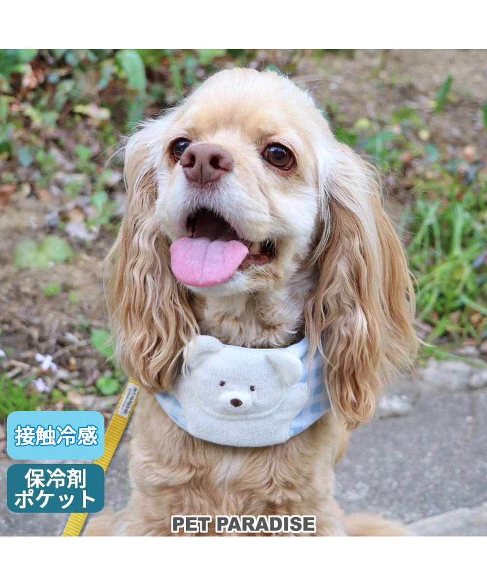 【Pet Paradise】Cool neck bandana
