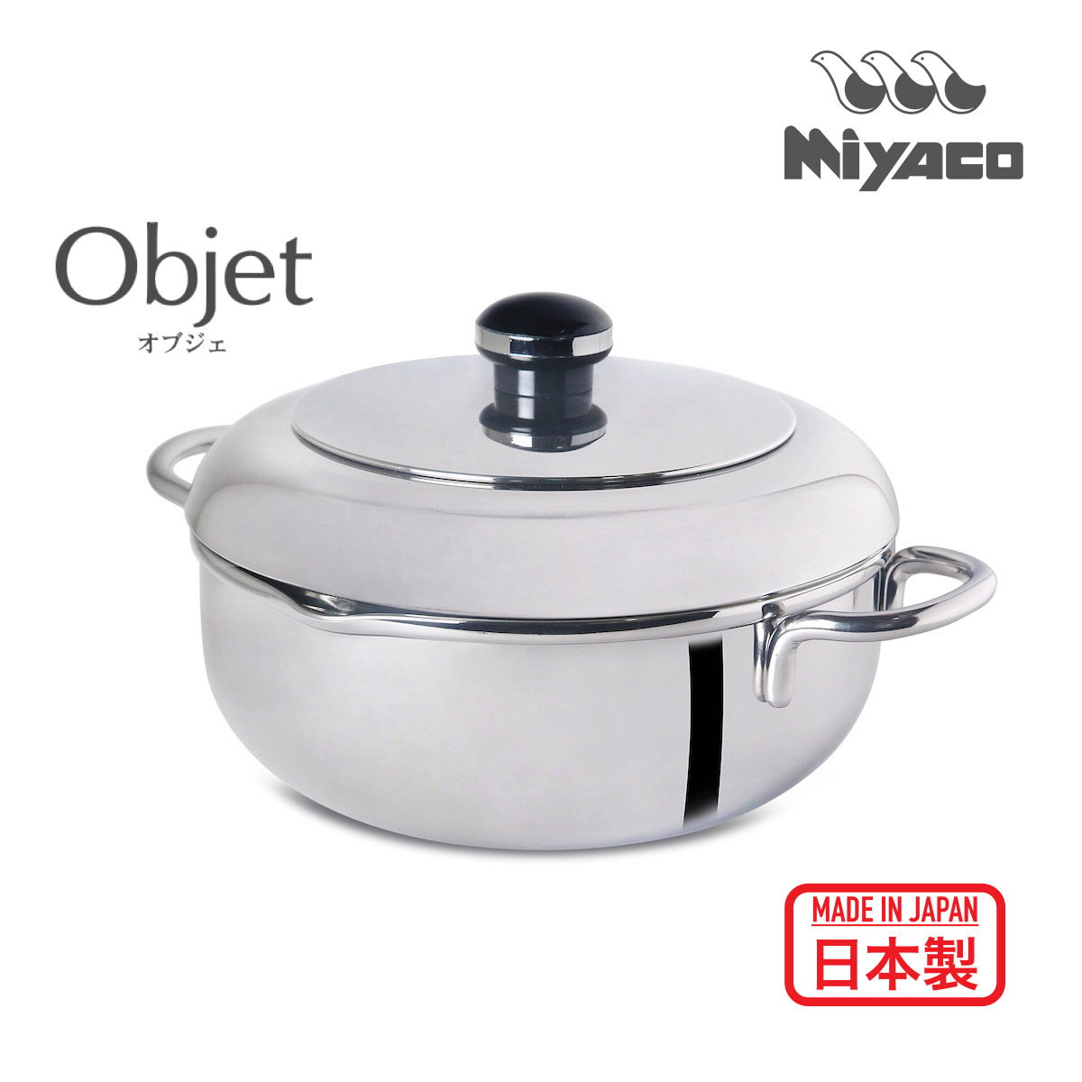 Miyaco Object D20cm 2.2L IH Tempurapot with Lid -OJ-44