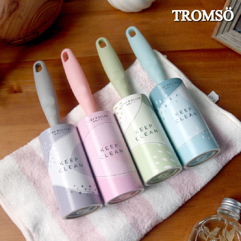 TROMSO北歐加厚手持除塵小滾筒【H2020069】