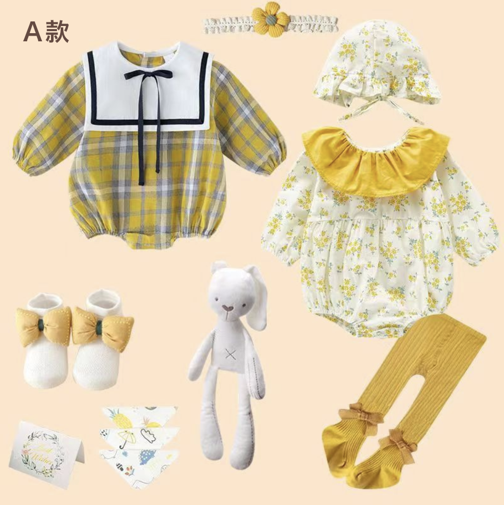 一米陽光禮盒(九款）