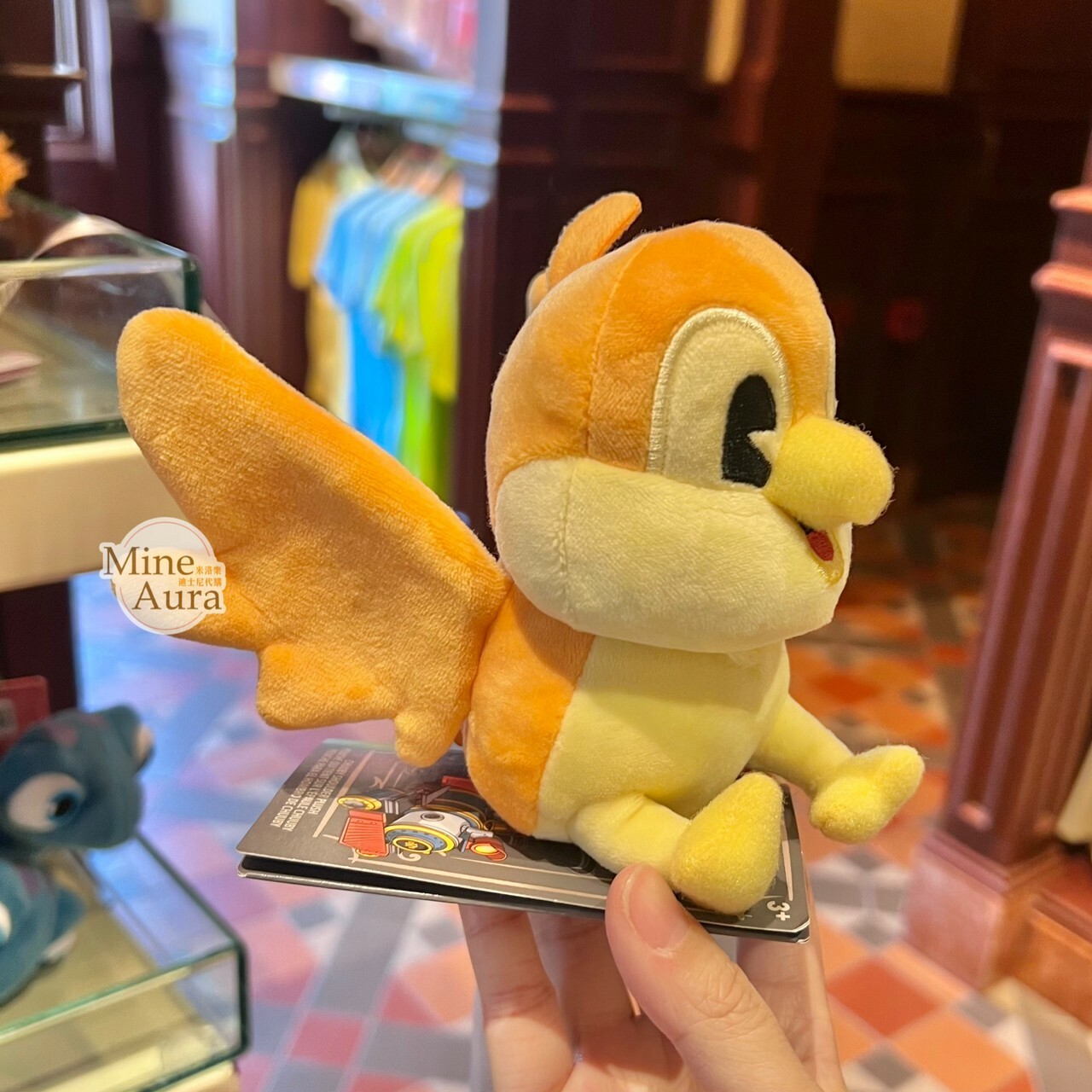 白雪公主 Snow-white 黃色 小鳥 磁鐵 坐肩 絨毛 娃娃 公仔 -香港迪士尼樂園