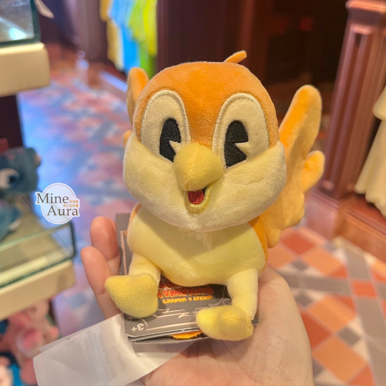 白雪公主 Snow-white 黃色 小鳥 磁鐵 坐肩 絨毛 娃娃 公仔 -香港迪士尼樂園