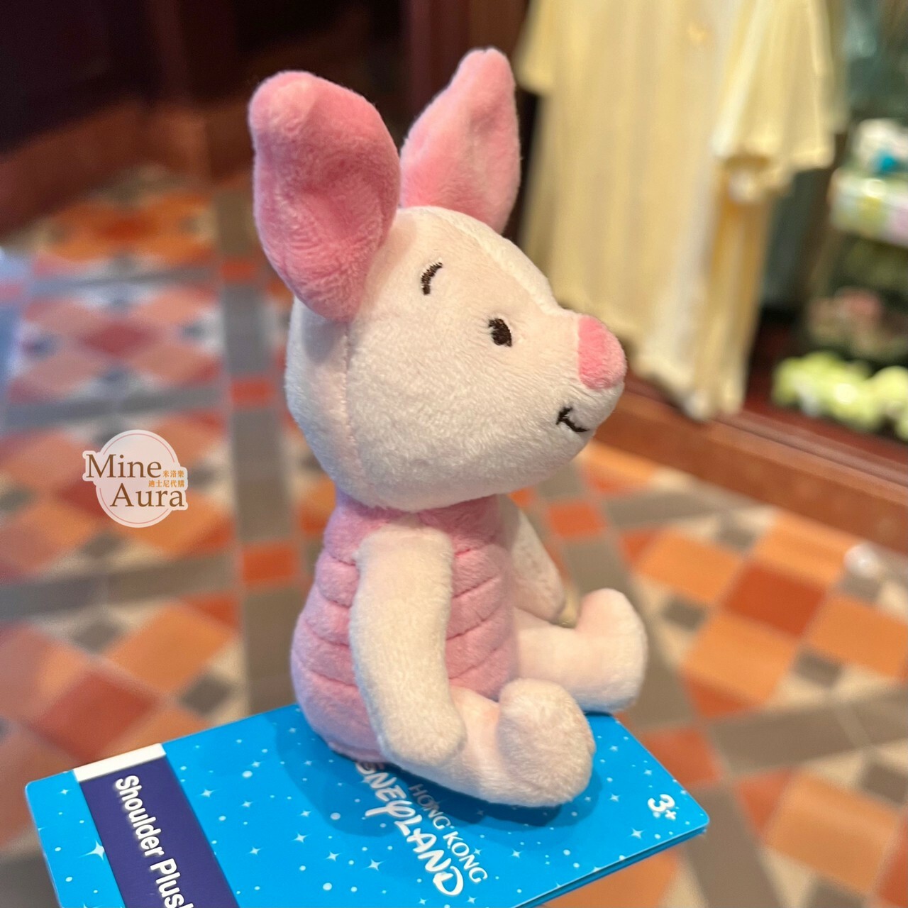 小豬 皮傑 piglet 磁鐵 坐肩 絨毛 娃娃 公仔 小熊維尼 Winnie the Pooh -香港迪士尼樂園