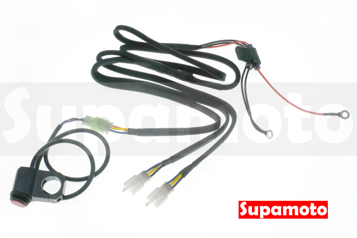 -Supamoto- 遠近燈 線組 霧燈 B27 改裝 通用 雙燈 雙線 繼電器 保險絲 開關 一對二 一拖二 小燈