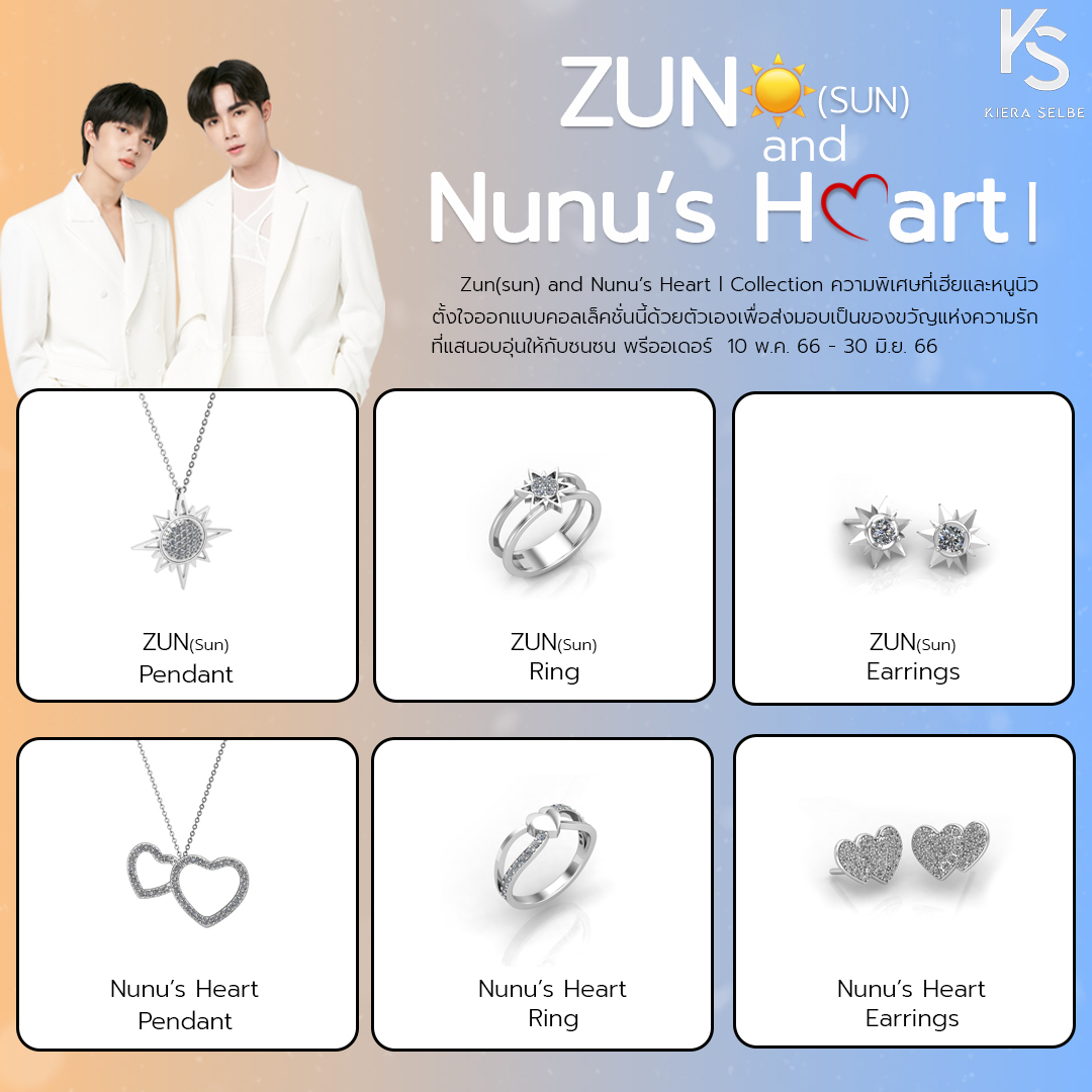 ZeeNuew x Kieraselbe ZeeNunew Set