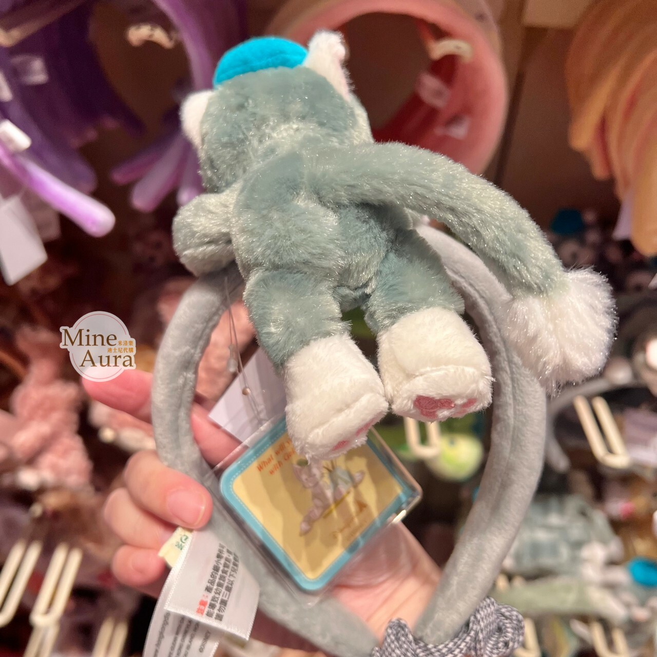 傑拉托尼 畫家貓 Gelatoni 正面趴姿 趴趴 絨毛造型 髮圈 髮箍-香港迪士尼樂園