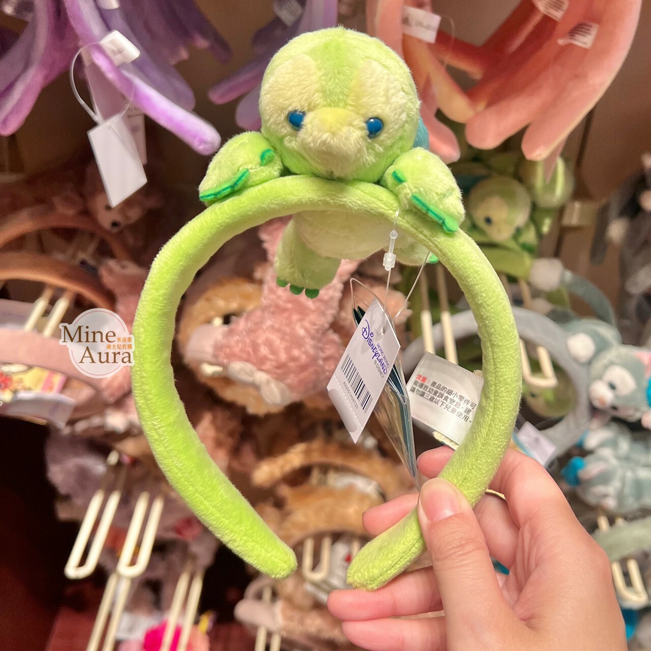 奧樂米拉 海龜 OluMel 正面趴姿 趴趴 絨毛造型 髮圈 髮箍-香港迪士尼樂園