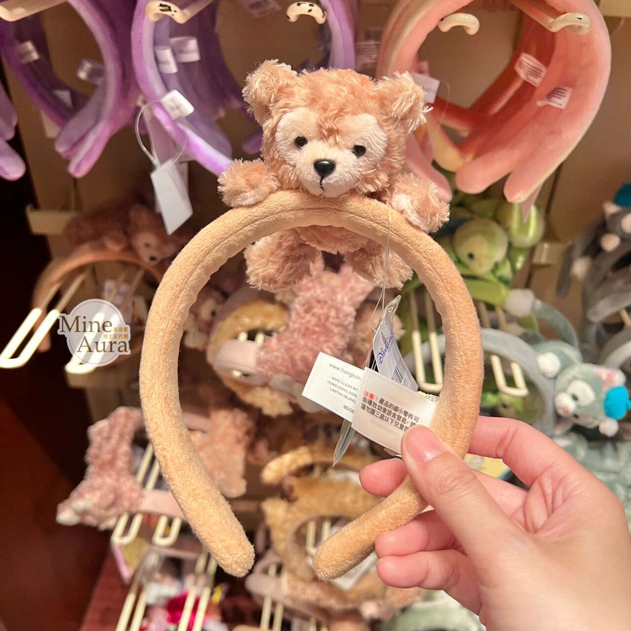 達菲 Duffy 正面趴姿 趴趴 絨毛造型 髮圈 髮箍 -香港迪士尼樂園