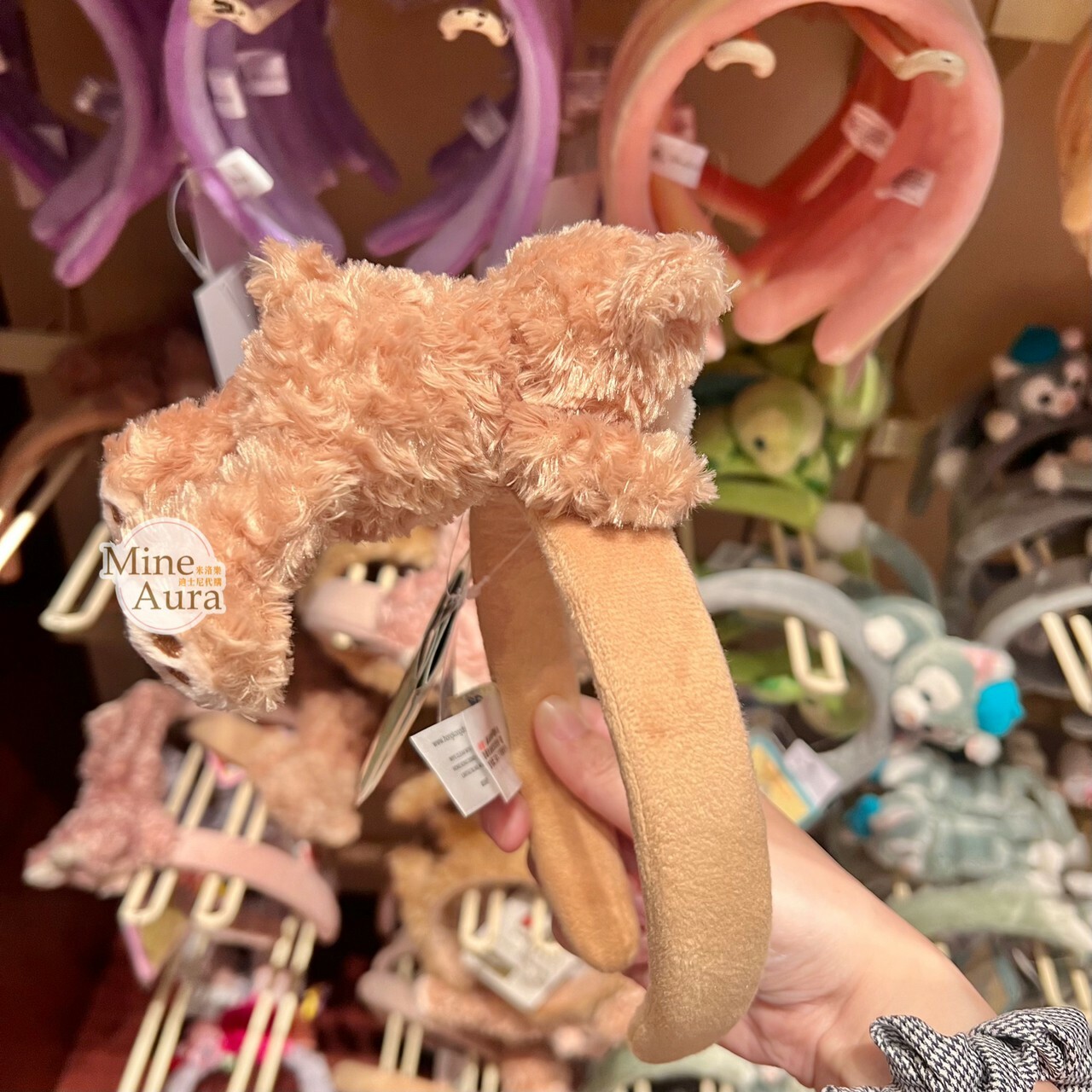 達菲 Duffy 正面趴姿 趴趴 絨毛造型 髮圈 髮箍 -香港迪士尼樂園