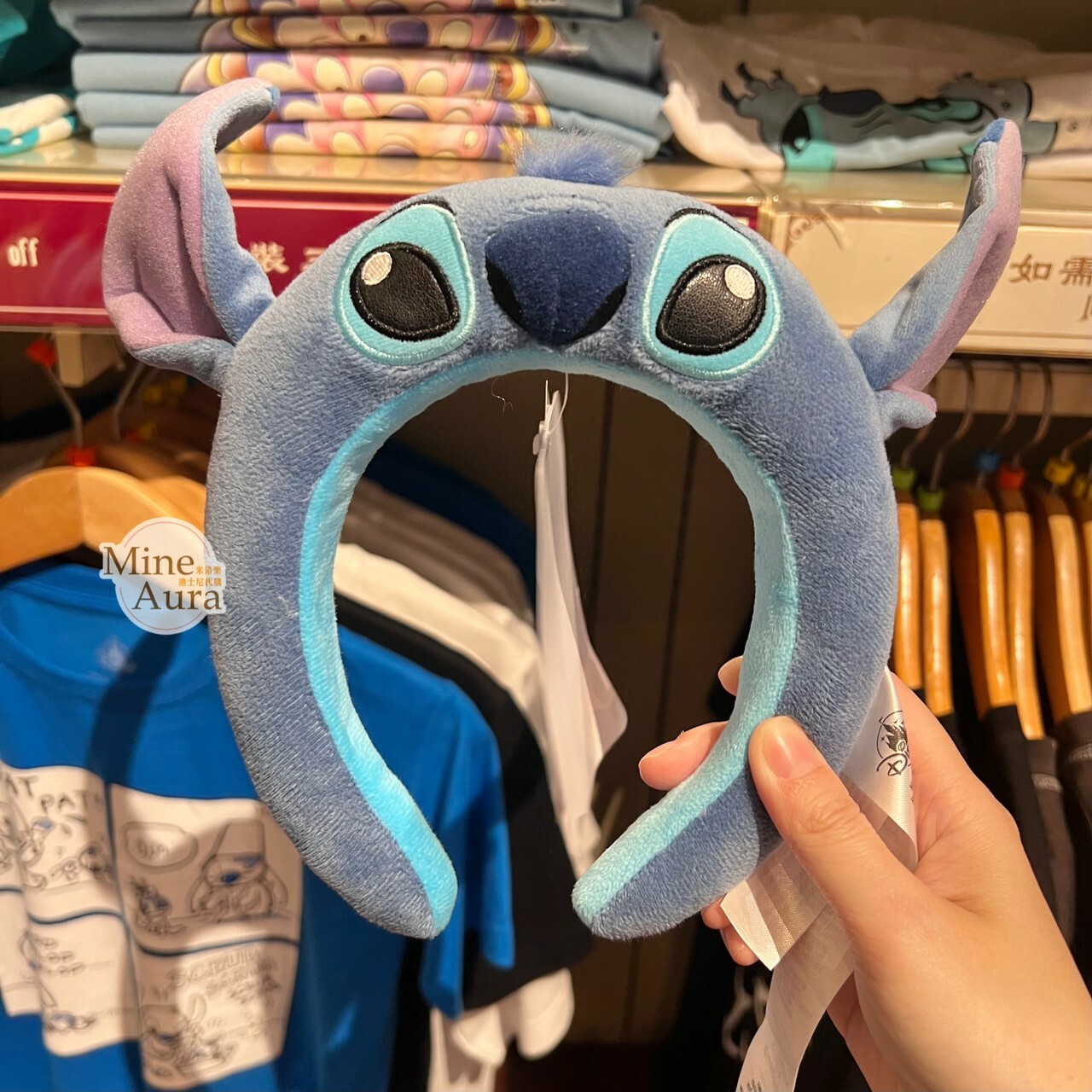 史迪奇 Stitch 立體耳朵 絨毛造型 髮圈 髮箍 星際寶貝 Lilo & Stitch -香港迪士尼樂園