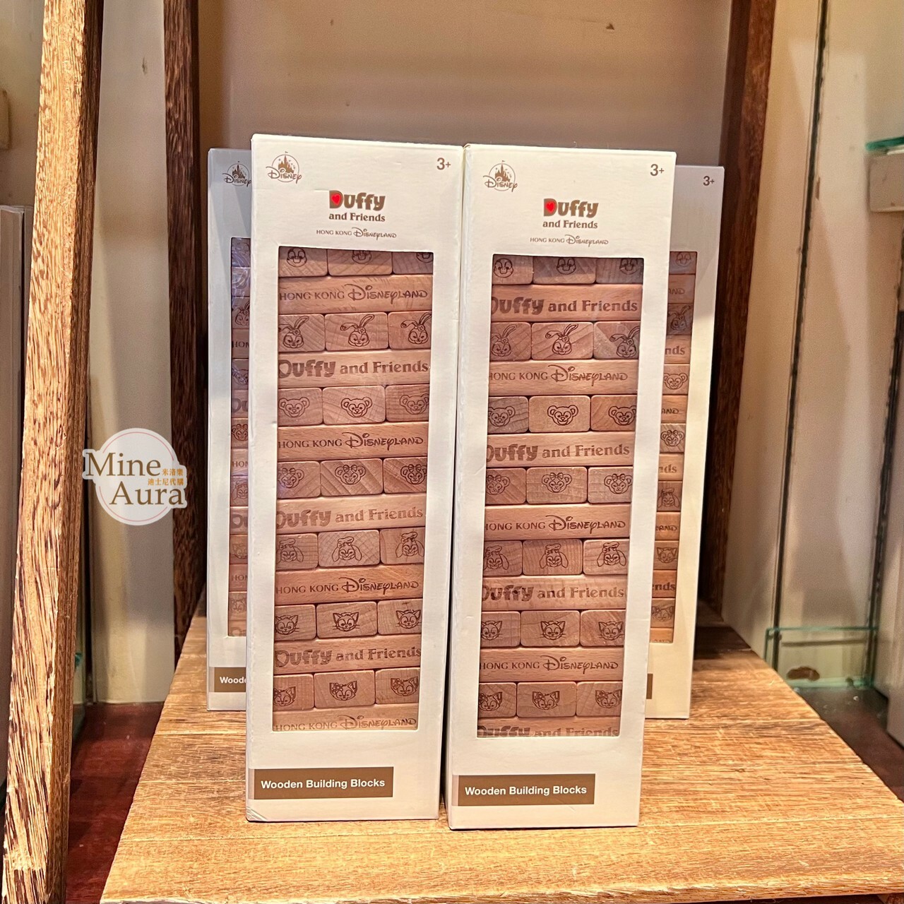 達菲 Duffy  與好友們 積木堆疊遊戲 疊疊樂 D&F達菲系列 -香港迪士尼樂園