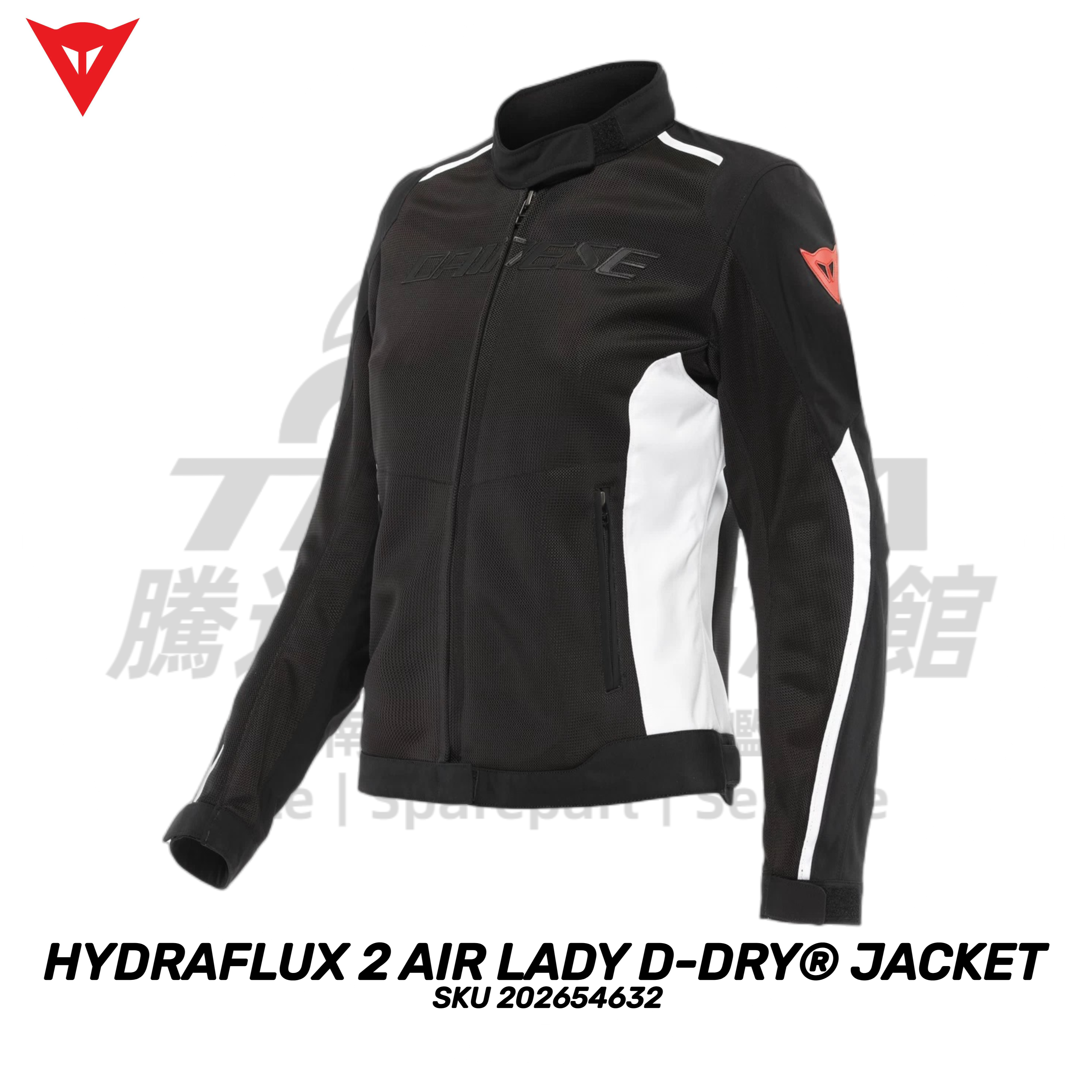 HYDRAFLUX 2 AIR LADY D-DRY® JACKET 女生款 防摔外套