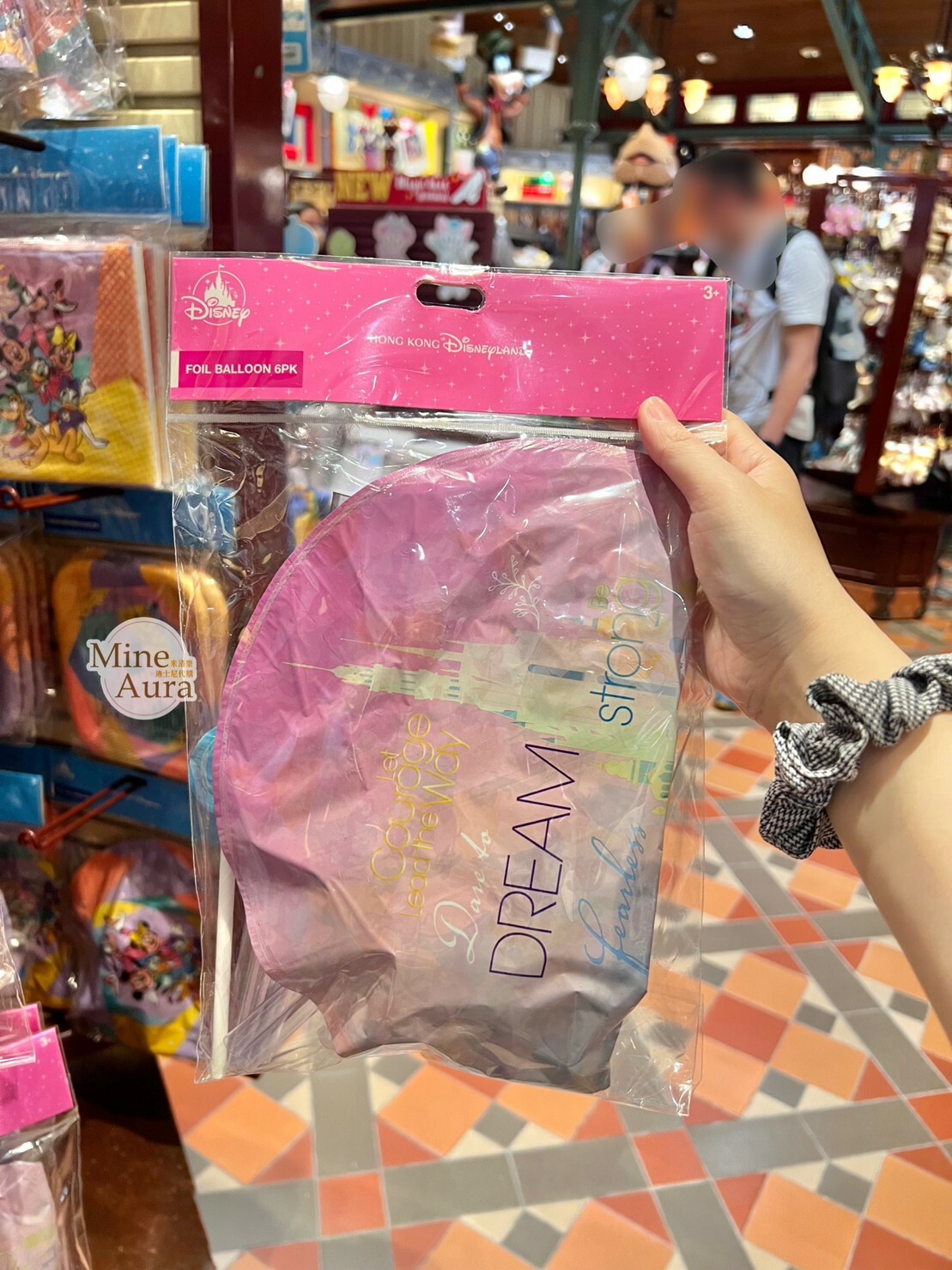 漸層 城堡 圖案 氣球 6入組 -香港迪士尼樂園