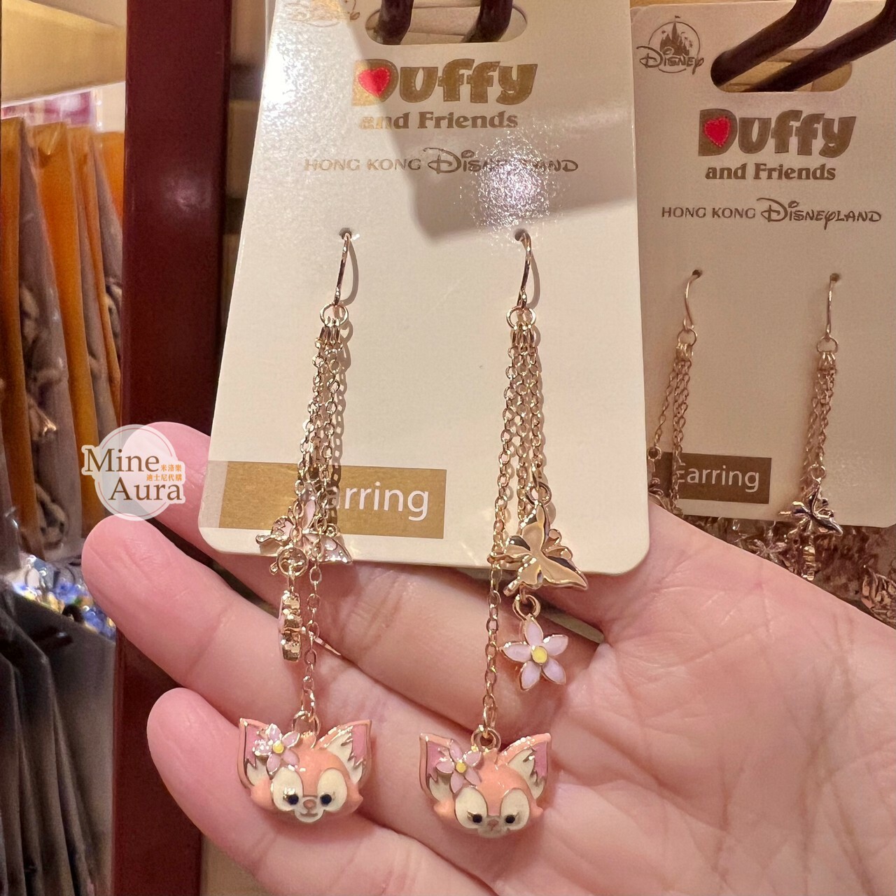 玲娜貝兒 Lina bell 垂墜飾 造型 耳環 首飾 -香港迪士尼樂園