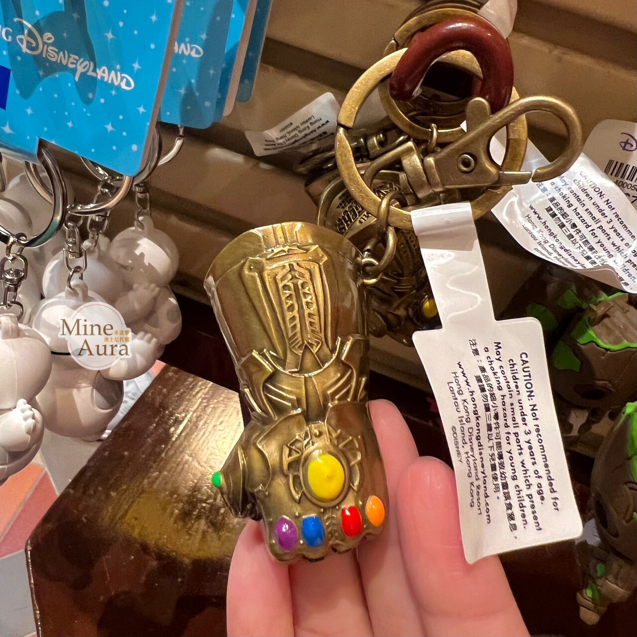 Q版 薩諾斯 Thanos 無限寶石手套 立體 鑰匙圈 吊飾 漫威 Marvel -香港迪士尼樂園