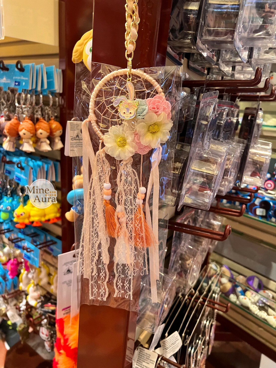 (現貨) 史黛拉露 星黛露 StellaLou 浪漫蕾絲 串珠流蘇 捕夢網 造型 鑰匙圈 吊飾 -香港迪士尼樂園