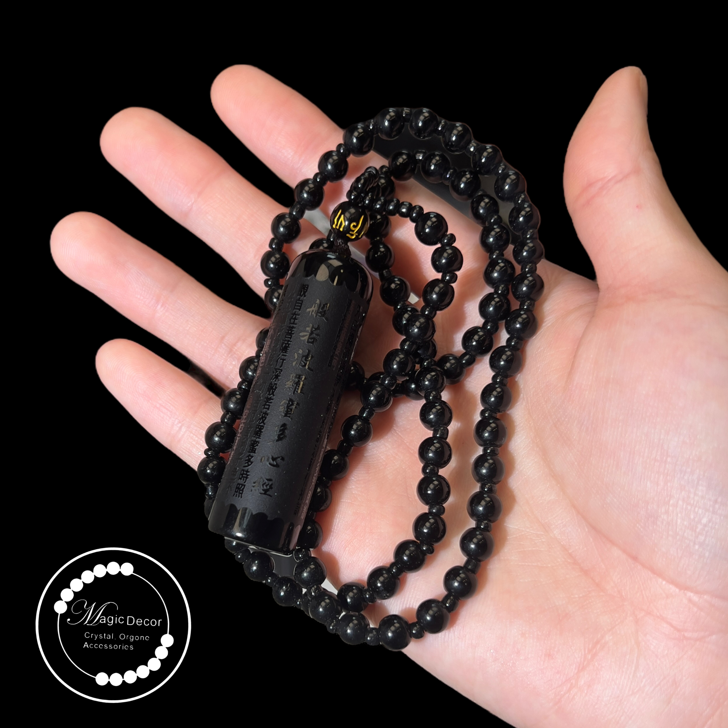 260110 - C13 黑曜石圓柱波若波羅心經雕刻頸鏈