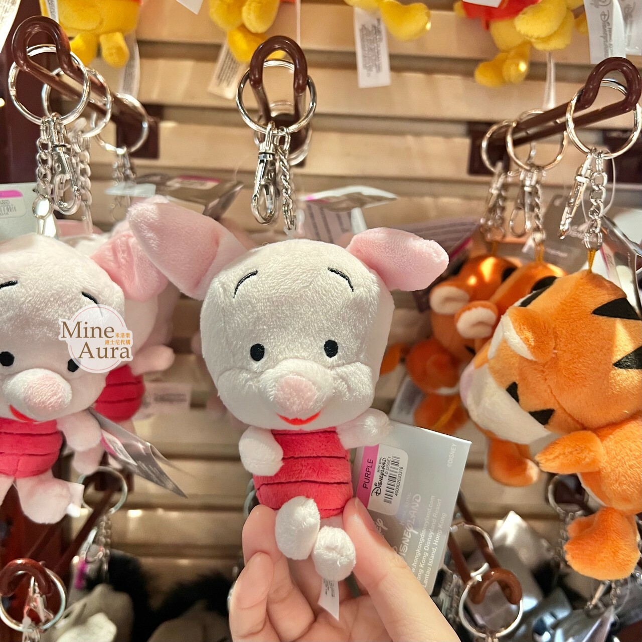 小豬 皮傑 piglet 絨毛 鑰匙圈 吊飾 小熊維尼 Winnie the Pooh -香港迪士尼樂園