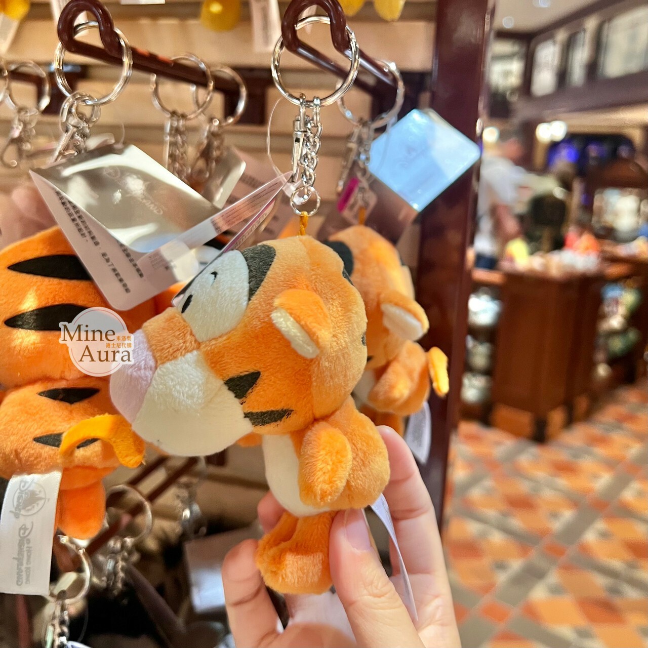 跳跳虎 Tigger 絨毛 鑰匙圈 吊飾 小熊維尼 Winnie the Pooh -香港迪士尼樂園