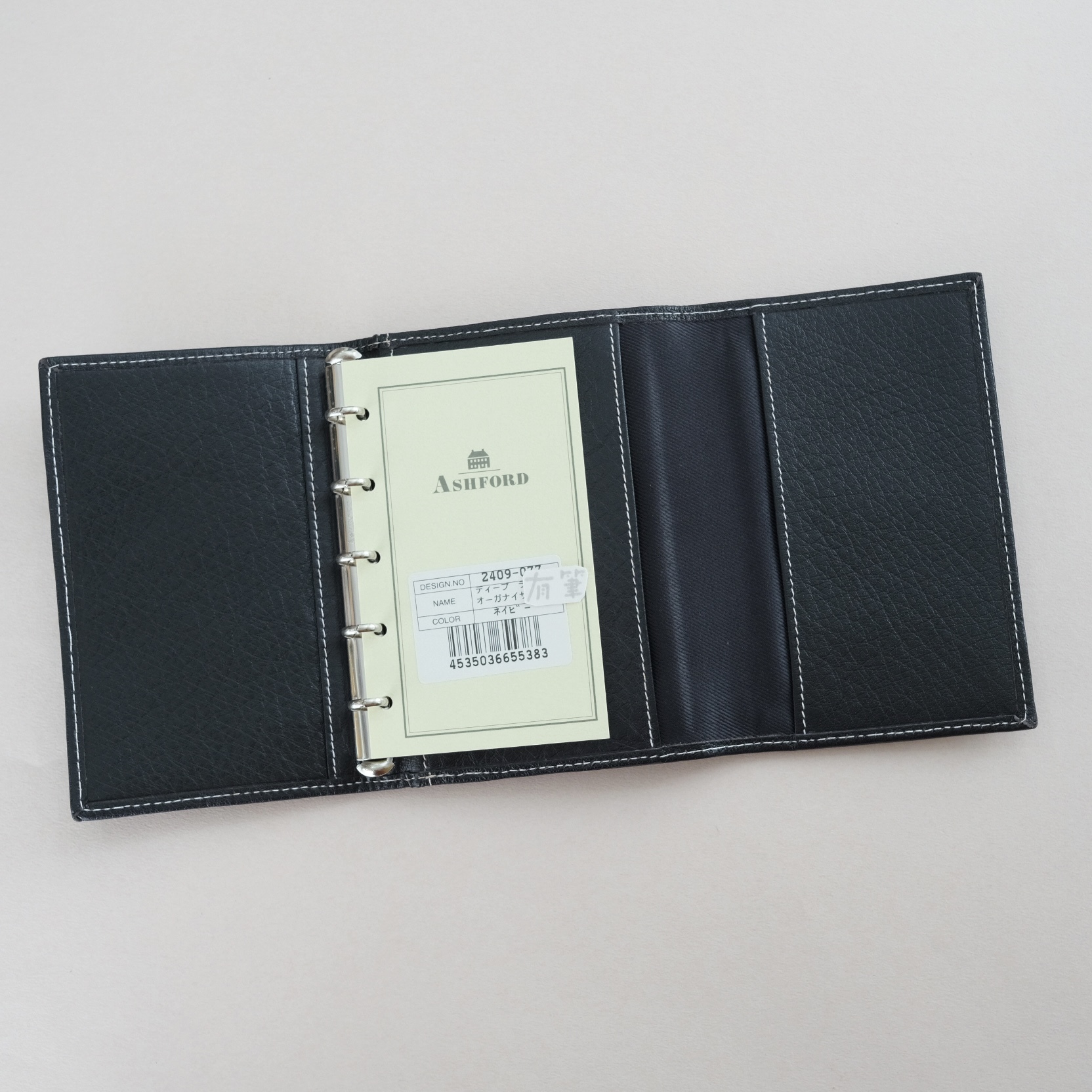 日本ASHFORD MICRO5+A7 DEEP 三折式萬用手冊咖啡｜有筆x鋼筆工作室