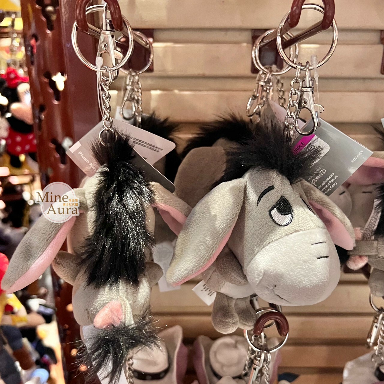 屹耳 Eeyore 絨毛 鑰匙圈 吊飾 小熊維尼 Winnie the Pooh -香港迪士尼樂園