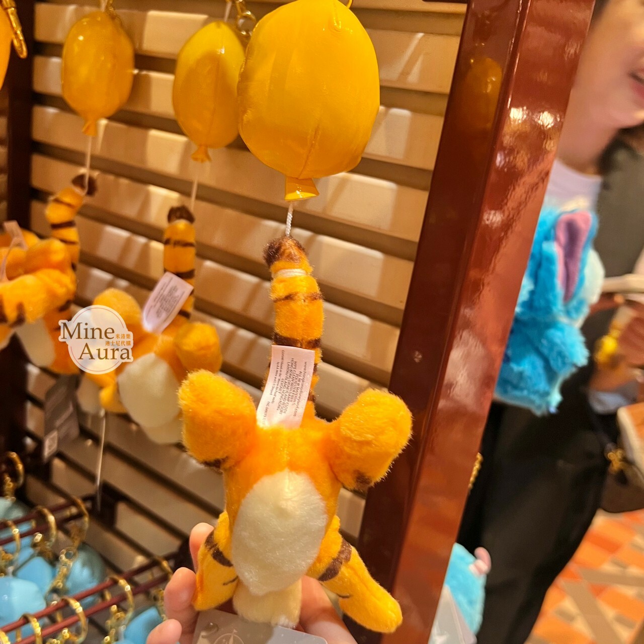 噗噗 跳跳虎 Tigger 絨毛 鑰匙圈 吊飾 小熊維尼 Winnie the Pooh -香港迪士尼樂園