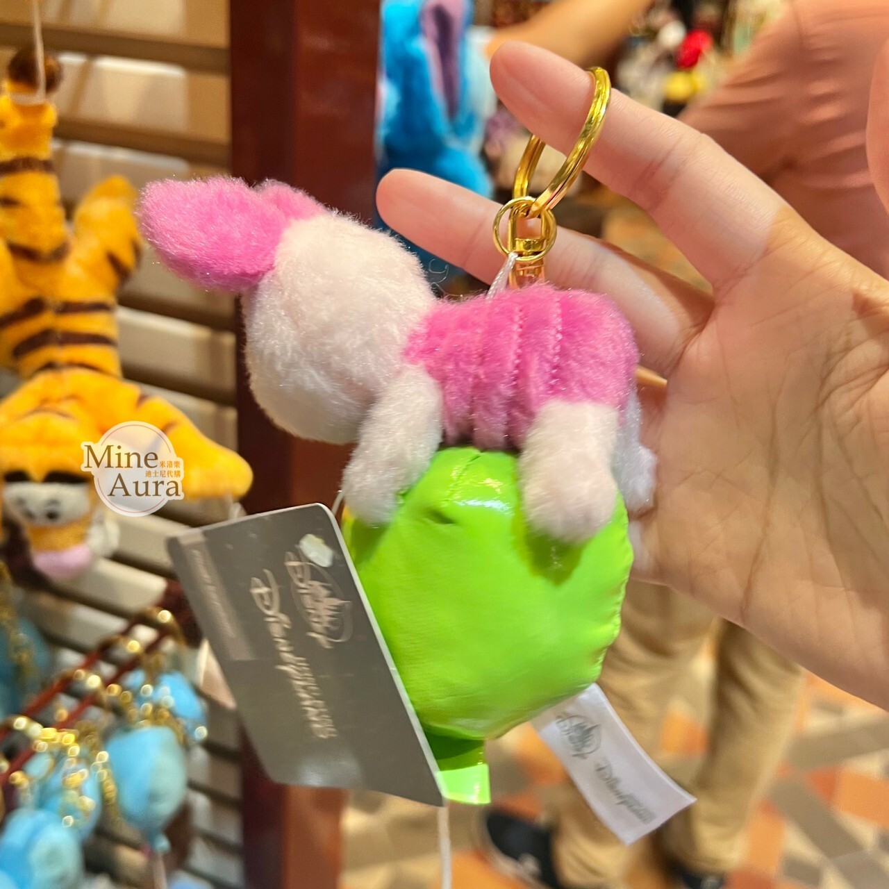噗噗 小豬 皮傑 piglet 絨毛 鑰匙圈 吊飾 小熊維尼 Winnie the Pooh -香港迪士尼樂園