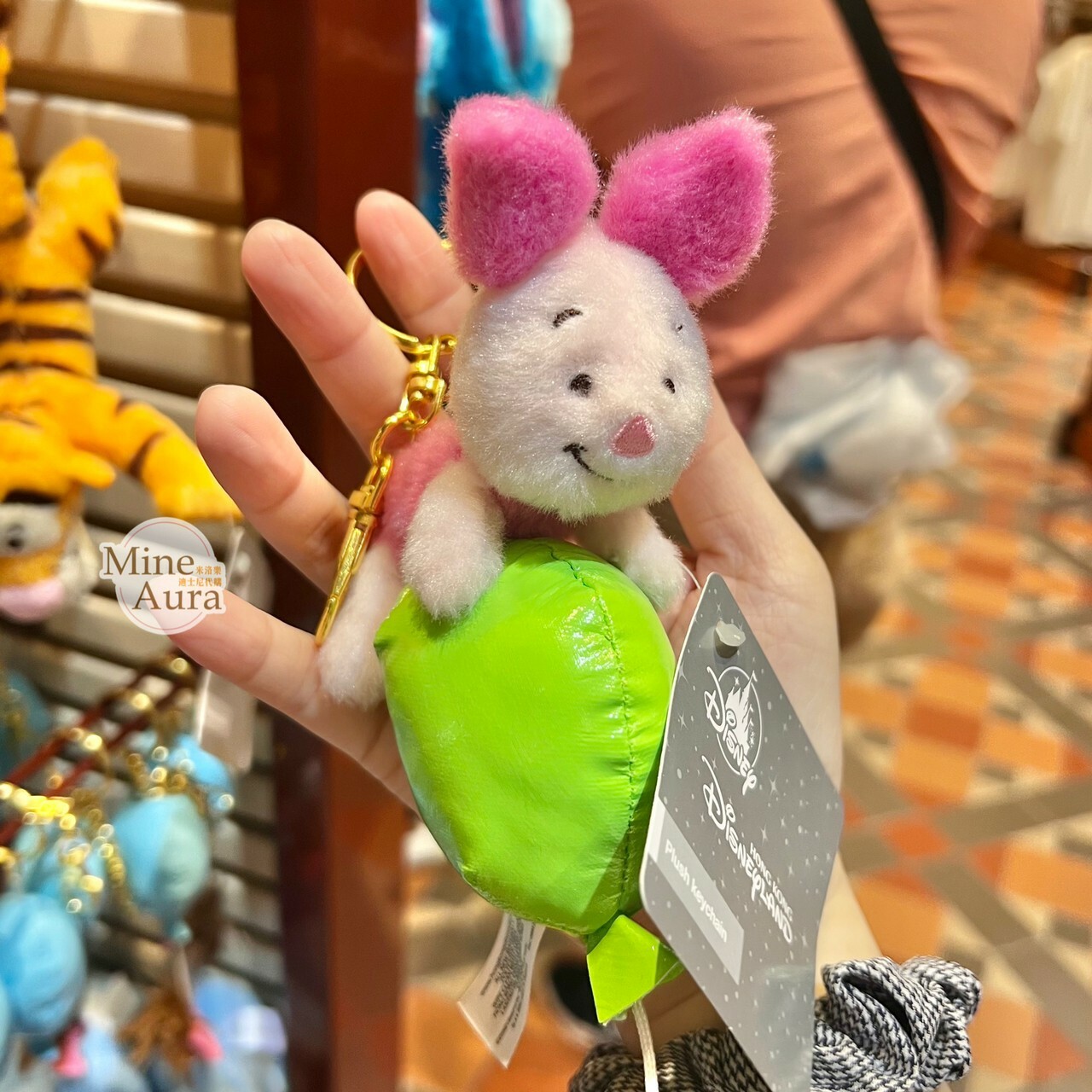 噗噗 小豬 皮傑 piglet 絨毛 鑰匙圈 吊飾 小熊維尼 Winnie the Pooh -香港迪士尼樂園