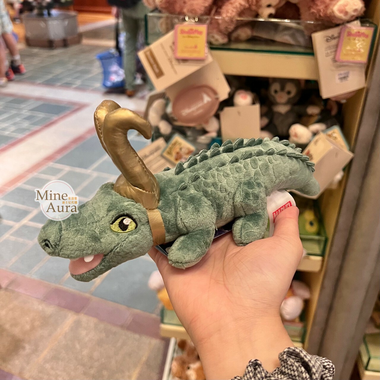 洛基 Loki 鱷魚造型 磁鐵 坐肩 絨毛 娃娃 公仔 漫威 Marvel -香港迪士尼樂園