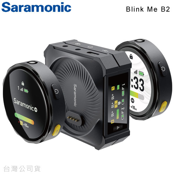 SARAMONIC【Blink Me B2】一對二大螢幕專業型無線2.4G領夾式