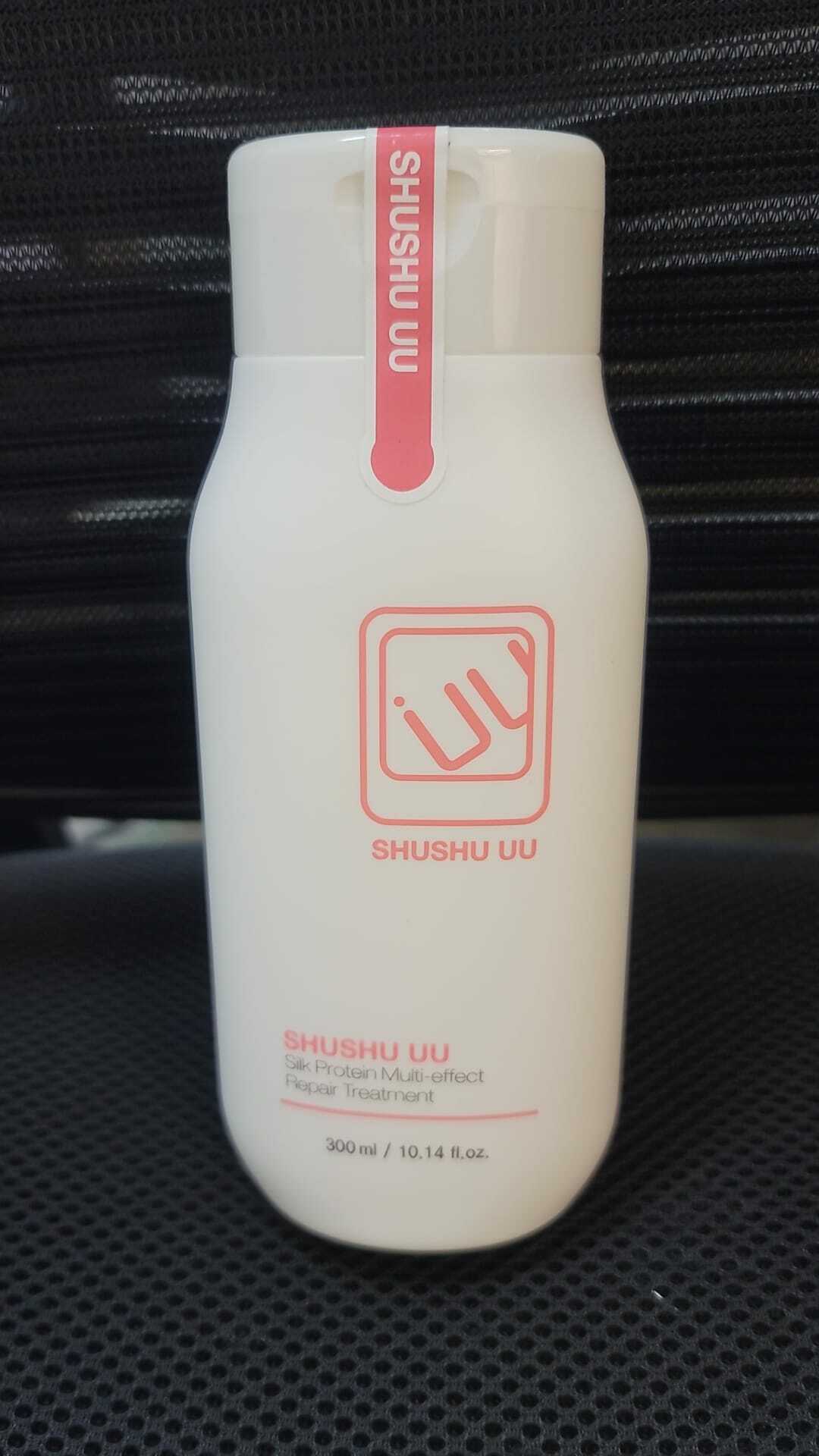 B4601  山羊護髮素